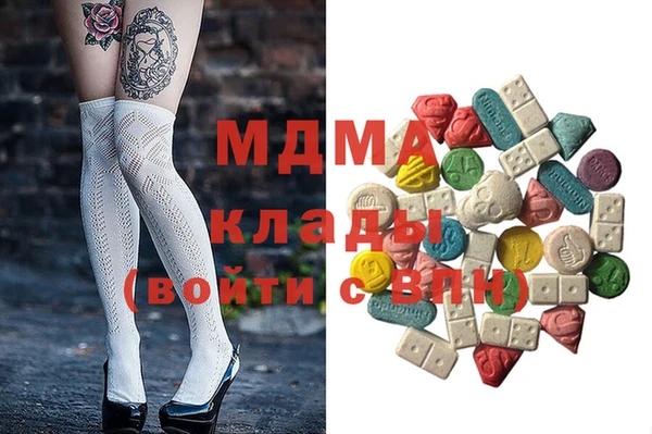 синтетический гашиш Алексин