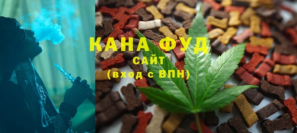 синтетический гашиш Алексеевка