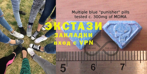 синтетический гашиш Алексеевка