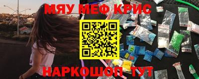 скорость Моздок