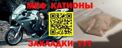 героин Можга