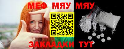 шишки Малоярославец