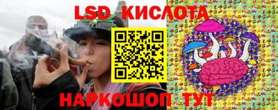 скорость Моздок
