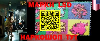 скорость Моздок