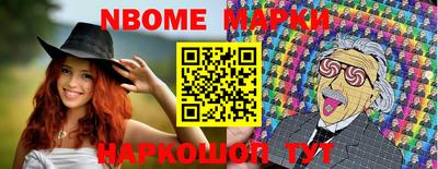 не бодяженный Можайск