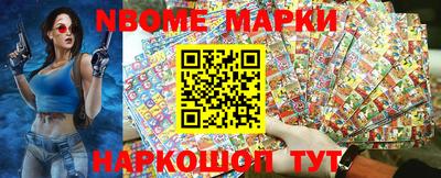 не бодяженный Можайск