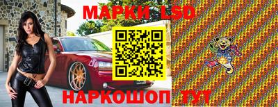 не бодяженный Можайск
