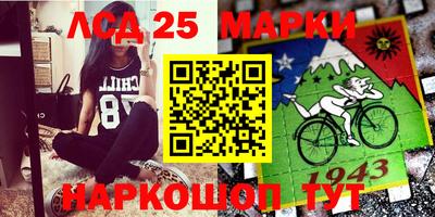 героин Можга