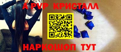 скорость Моздок