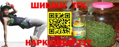 героин Можга