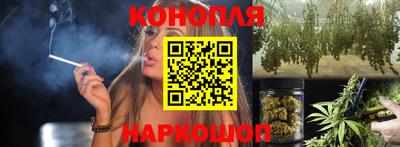 не бодяженный Можайск