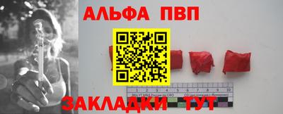шишки Малоярославец