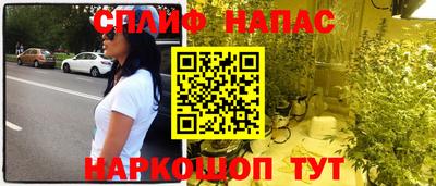 героин Можга