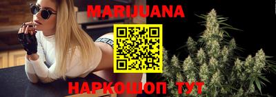 шишки Малоярославец