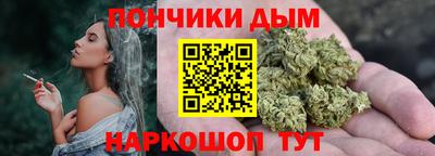 скорость Моздок