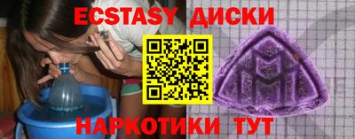 героин Можга