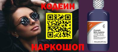 героин Можга