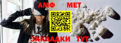 скорость Моздок