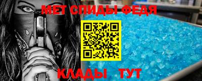 героин Можга