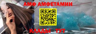 не бодяженный Можайск