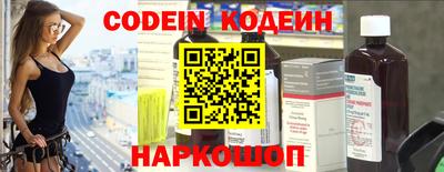 скорость Моздок