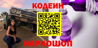 шишки Малоярославец