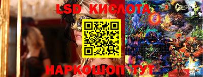 героин Можга