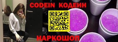 не бодяженный Можайск