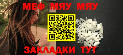 не бодяженный Можайск