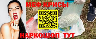 героин Можга