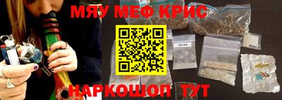не бодяженный Можайск