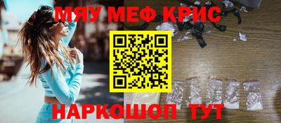 героин Можга