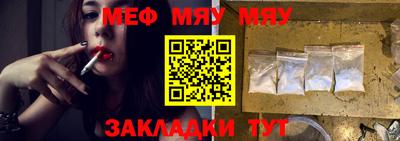 шишки Малоярославец