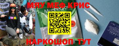 скорость Моздок