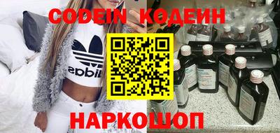 скорость Моздок